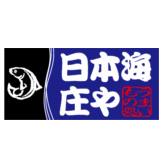業態ロゴ　日本海庄や　㈱かんなん丸